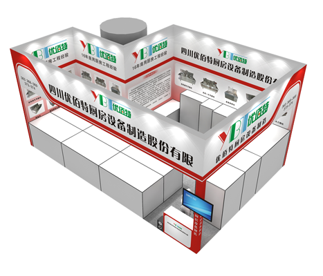 成都香蕉成人网站下载設備廠展廳圖